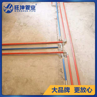 长沙不锈钢覆塑管 湖南不锈钢管生产厂家 薄壁304冷热水水管