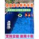 帆布鱼池防水布游泳池家用刀刮布养殖水池大型加厚篷布养徐萍
