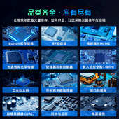 AD7606 7606B 封装 原厂渠道 LQFP 模数转换芯片 AD7606BSTZ