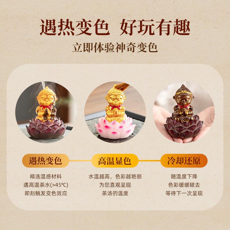 空变色茶宠精GFH品可养摆件台禅意具茶装饰迷你小茶茶玩茶悟盘茶