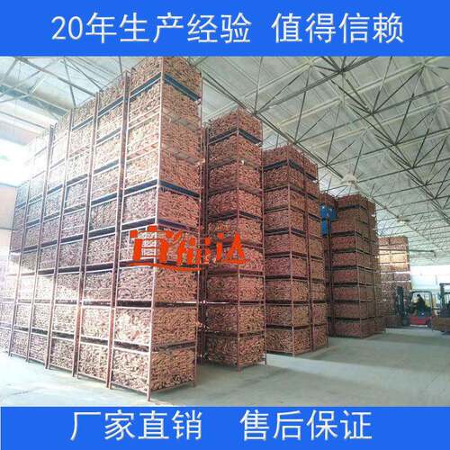 宜福达厂家供应节能连续红薯烘烤机 省人工 操作简 产量大 效
