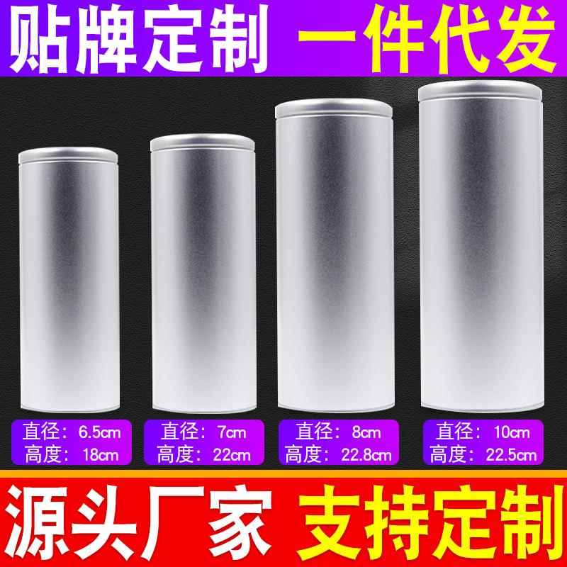 艾条灭火筒艾柱灭火器艾灸馆加粗加大艾条熄灭火罐艾灸灭火筒