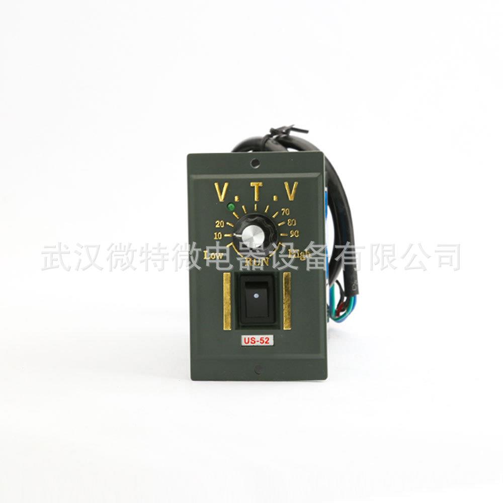 电动机调速器US-52交流减速电机控制器6-200W多档调速可马达无级