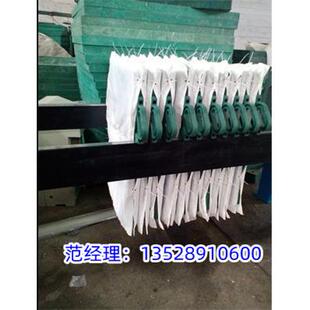 污泥板框箱式 压滤机滤布 滤布袋过滤袋搅拌站洗沙洗煤纸箱厂印