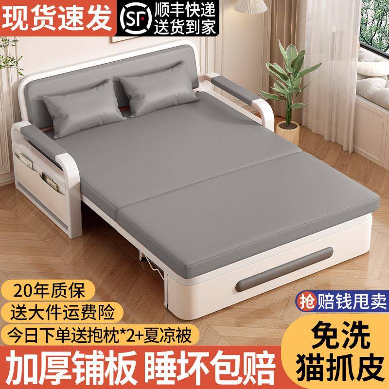 小户型客厅折叠沙发床 多功能伸缩单人沙发床 简约现代风格金属沙