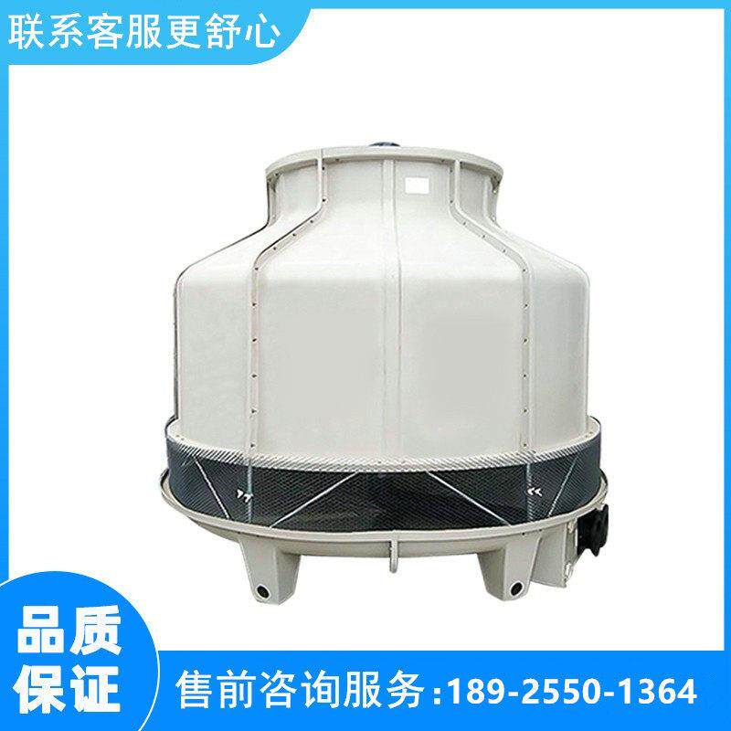 玻璃纤维冷却塔10吨20吨圆形冷却水塔小型注塑机冷水塔高温型冷水