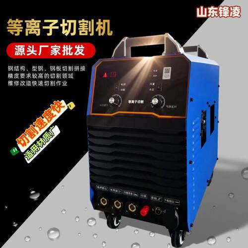 N-500A矿用气体保护电焊机工业用气保焊80V工业二保焊机电压