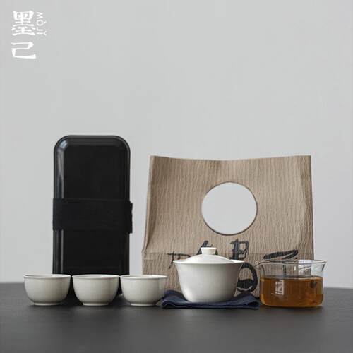 墨己 便携旅行装盖碗三杯套组功夫茶具收纳盒茶具套装办公室出差