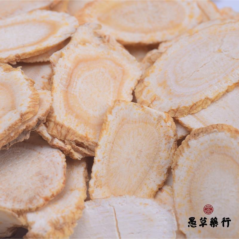 【愚草】西洋参片（加拿大，软枝），西洋参粉，片100克，粉250克