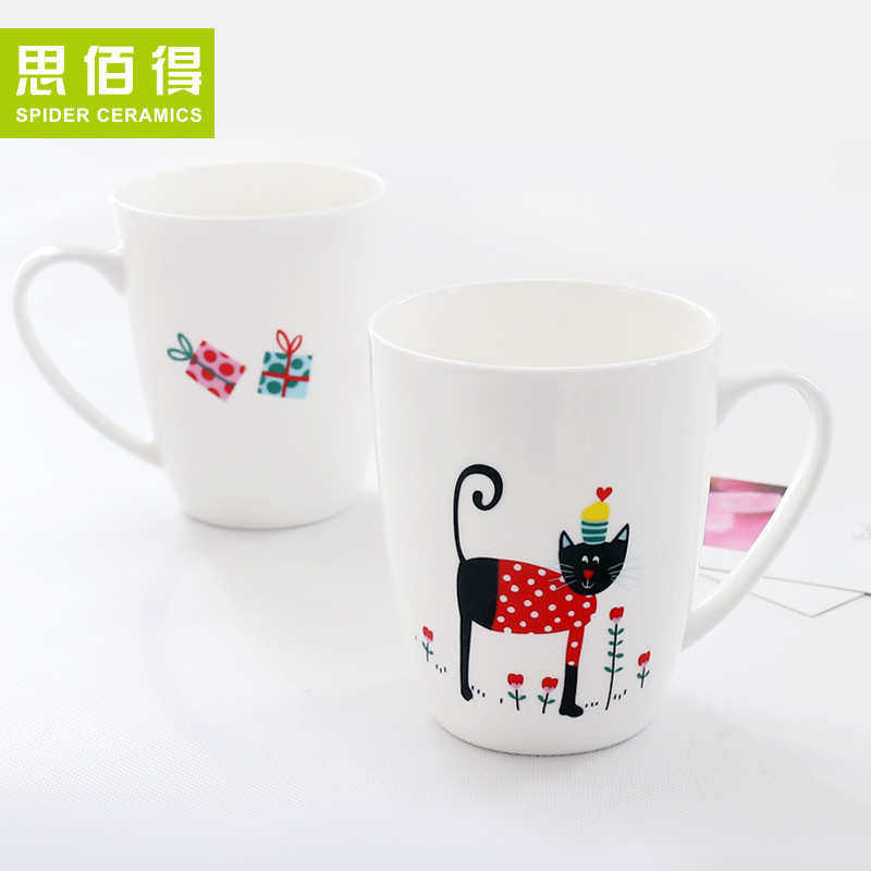 套装创意陶瓷餐具瓷套装餐具家用碗碟盘骨质骨瓷16头卡通