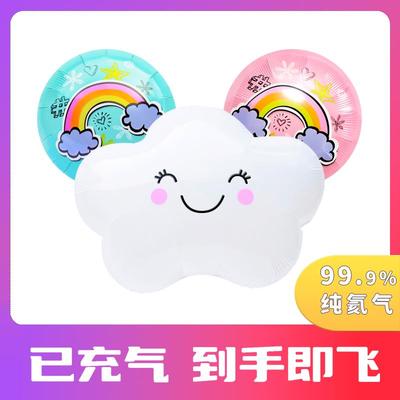 飞天氦气球 已充气到手可飞 婴儿带娃儿童升空飘空气球云朵彩虹