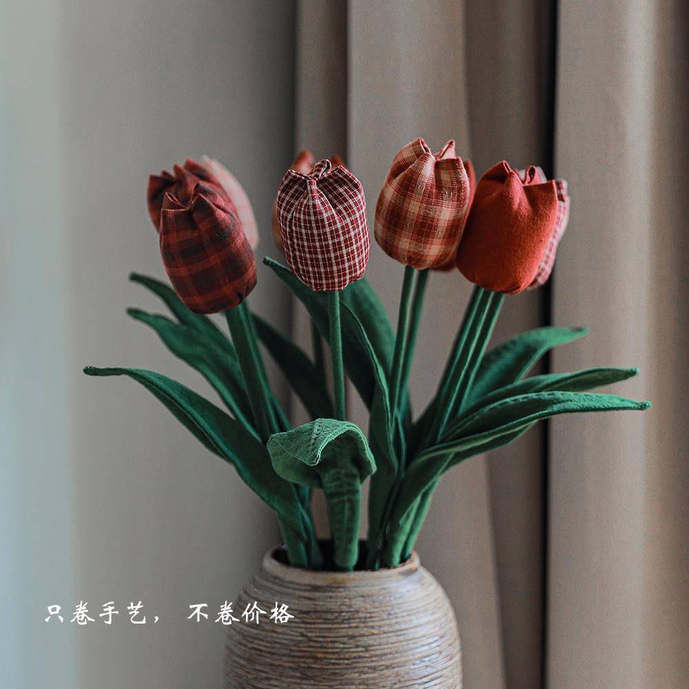 纯手XOX花工花布艺郁金香仿真假花复古装饰艺摆件仿高级生花客厅