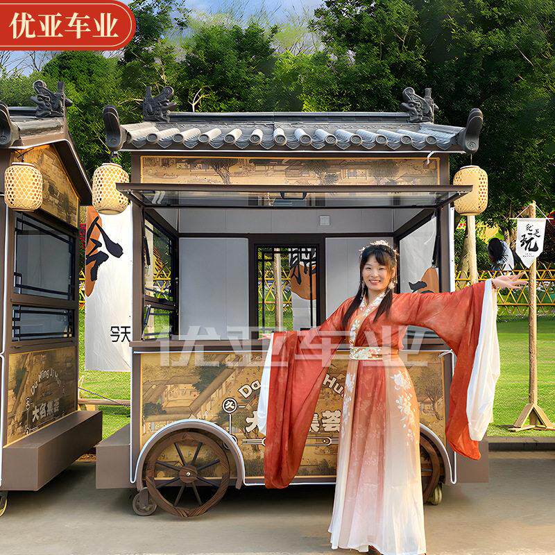 仿古售货亭古街打卡摆摊餐车可以定制工厂直销