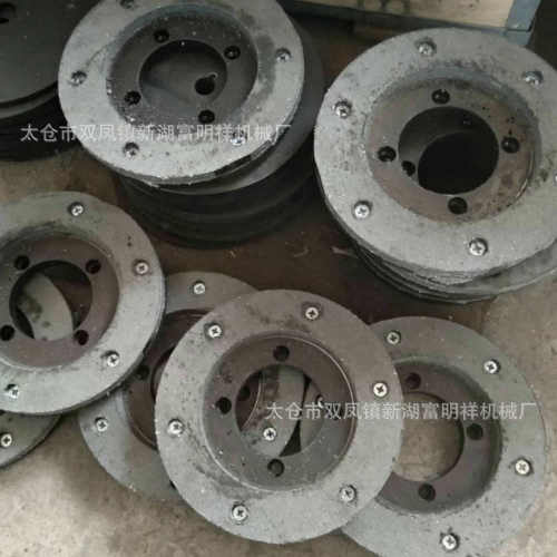 摩擦片分条机摩擦片配件台钢封箱胶带分条机摩擦片淘宝胶带机配件