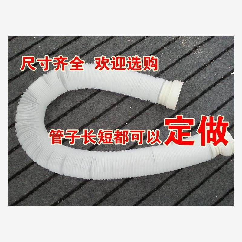 卫生间排气管通风管浴霸排风塑料软管变径大小头延长管换气扇管子