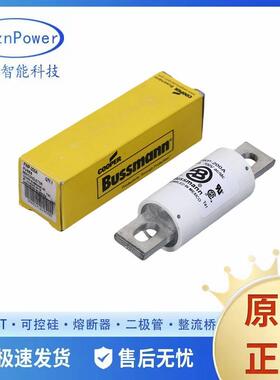 快速熔芯FWP-32A22Fa FWP-50A22Fa FWP-63A22Fa FWP-80A22Fa