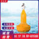 钢制PE浮标海洋内河水域海上警示船舶航道聚乙烯航标浮筒塑料浮漂