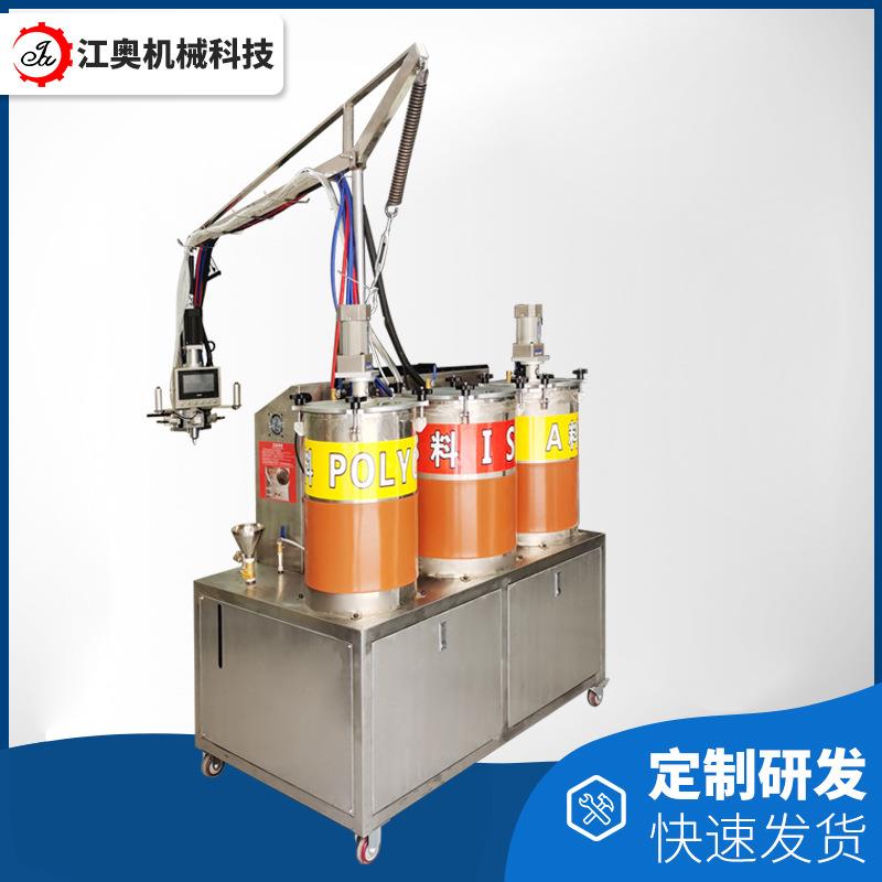 聚氨酯PU双色发泡机三组份双色浇注机PU鞋底自动灌注机源头厂家