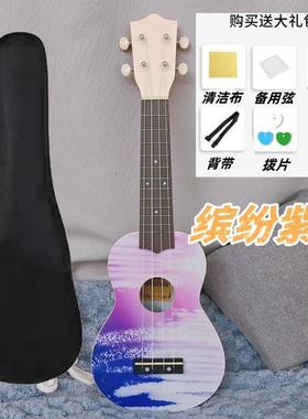 正品23寸尤克2里里值入门级小学生初新学者手练习琴1寸小吉他高颜