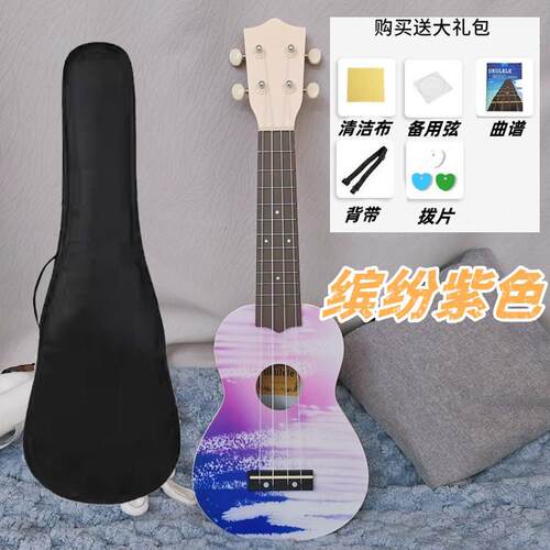 正品23寸尤克2里里值入门级小学生初新学者手练习琴1寸小吉他高颜