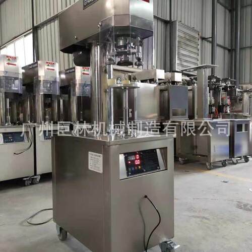【厂家】啤酒封口机GT-4B3易拉封机半自动封机马口铁封盖机