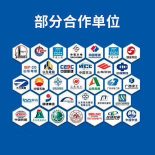 聚合物抹面砂浆内外墙聚合物抹面砂浆挤塑板保温板水泥粘接结砂浆