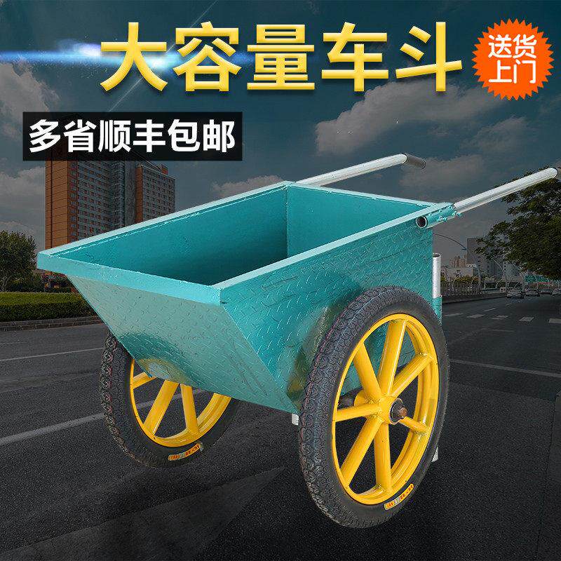 工地加厚花纹钢板手推翻灰斗车建筑搬运上料车工程家用养殖拉粪车