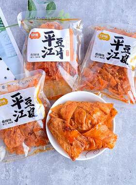 印味平江豆皮豆片香辣味湖南特产网红辣条辣片平江豆卷辣豆很卷