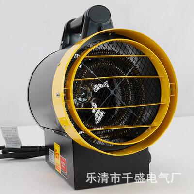 厂家直销防爆工业电热暖风机养殖场取暖器热风机BGP1308-03-19G