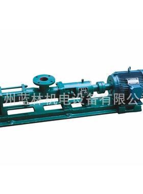 IIIB型耐磨泥浆泵杆-IB2.-5螺泥浆泵MXG不锈钢微型螺杆泵蓝林泵业