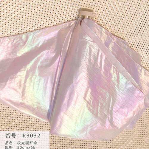 现货R3032幻彩极光色珠光色碳纤伞超轻15D超薄三折伞晴雨伞折叠