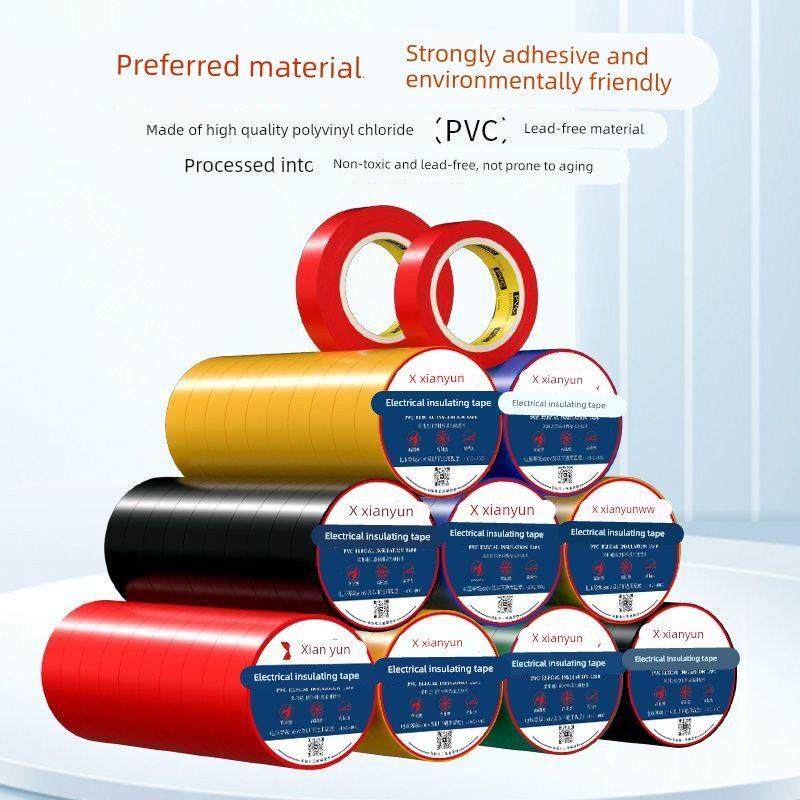 电工胶带绝缘胶布阻燃电线胶布红黄蓝绿黑色白色耐高温高粘性PVC,电子/电工,电工胶带,淘宝优惠券,粉丝福利购,淘宝优惠卷