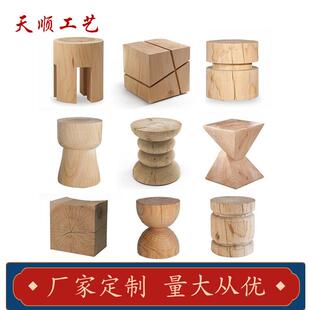 实木木墩子凳子北欧原木家用边几树桩摆件圆形客厅家用椅子木墩子