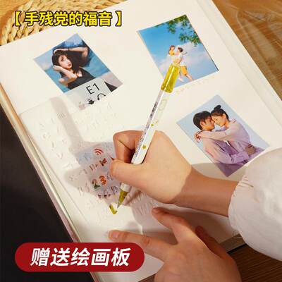 宝宝式本纪册相册版覆膜念家庭大容量粘贴自ke3cdiy