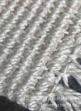 编按需制作手工织白色黄麻地毯茶厅L050展厅仿羊毛流艺苏文时尚地