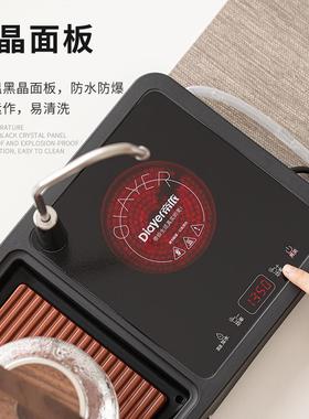 智能装电陶炉盘家用自动茶44242一体上水烧水壶茶多功能泡茶喝茶