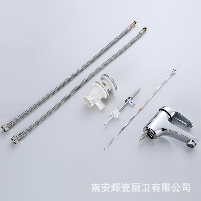 新款直销辉瓷外贸出口带提拉孔面盆马蹄水龙头单孔冷热洗脸盆下水