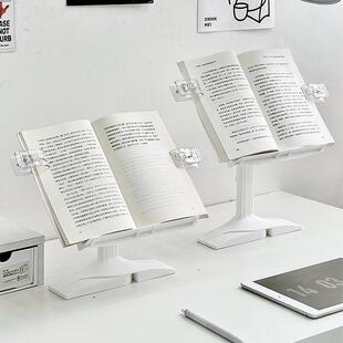 阅读书架书立架桌面读书支架看书固定书本支撑架伸缩儿童课本夹书