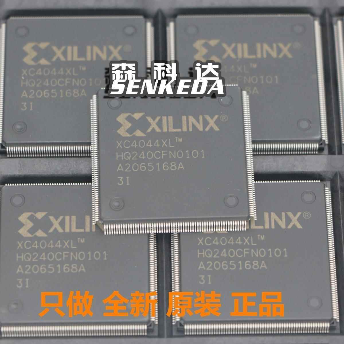 XC4044XL-3HQ208C/2HQ160C/1HQ240C/07HQ304C/09HQ208I