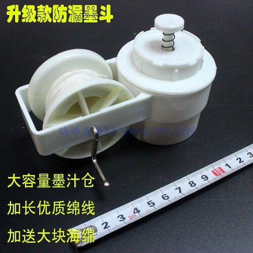 墨斗线 线工地放线 线专用单人弹线 线木斗弹线 线墨斗木工画 划