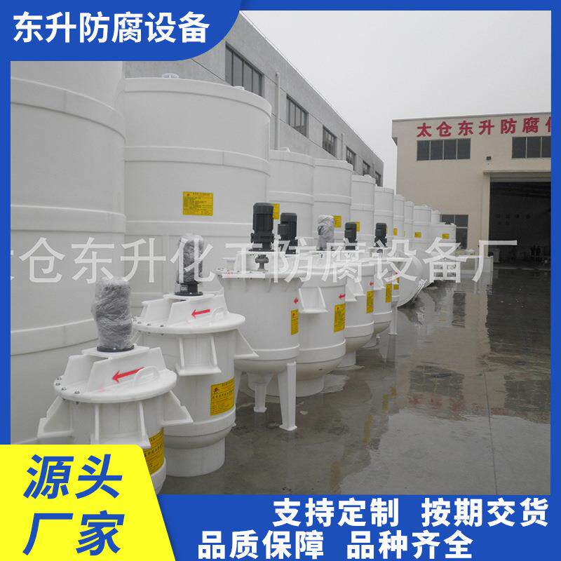 生产供应节能反应釜 耐高温反应釜 盐酸反应釜 反应釜加工