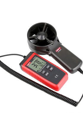 新品利德 tut363s－风速计优/uni 分体式