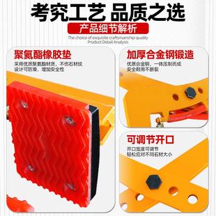 X型吊环石材夹防脱防滑石大石材夹子理石路沿具夹钳大板夹起重钳