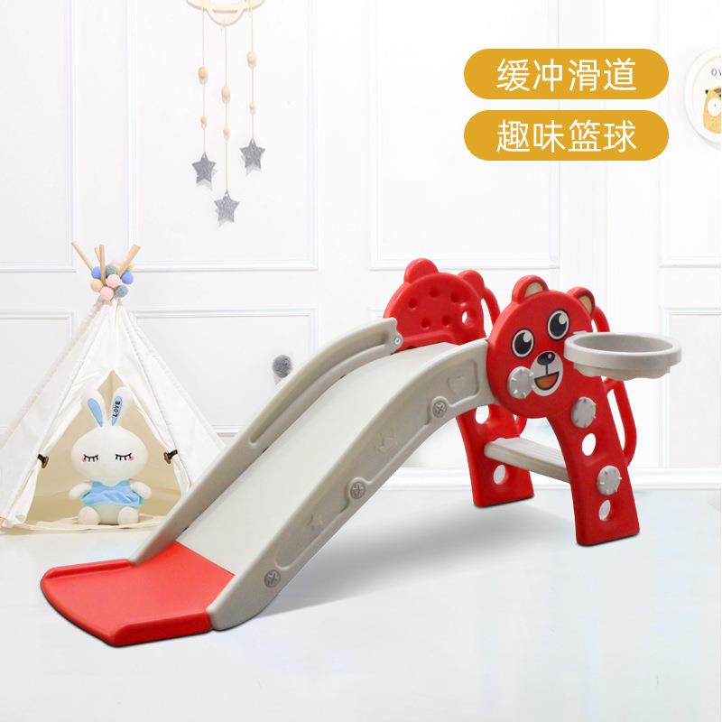 儿童滑滑梯室内家用迷你滑梯组合加厚小型游乐园宝宝玩具