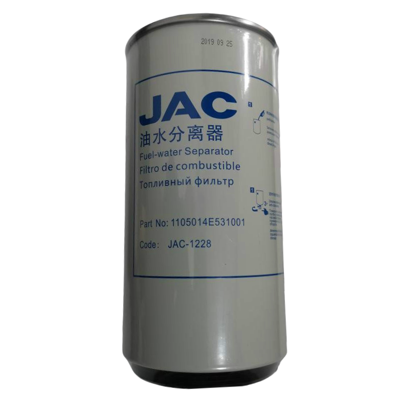 江淮骏铃V6V8V9格尔发A5云内德威YNF40油水分离器柴油滤清器E5310