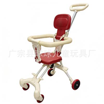 遛娃神器口袋车四轮手推车可一键折叠可双向婴儿推车kk口袋车