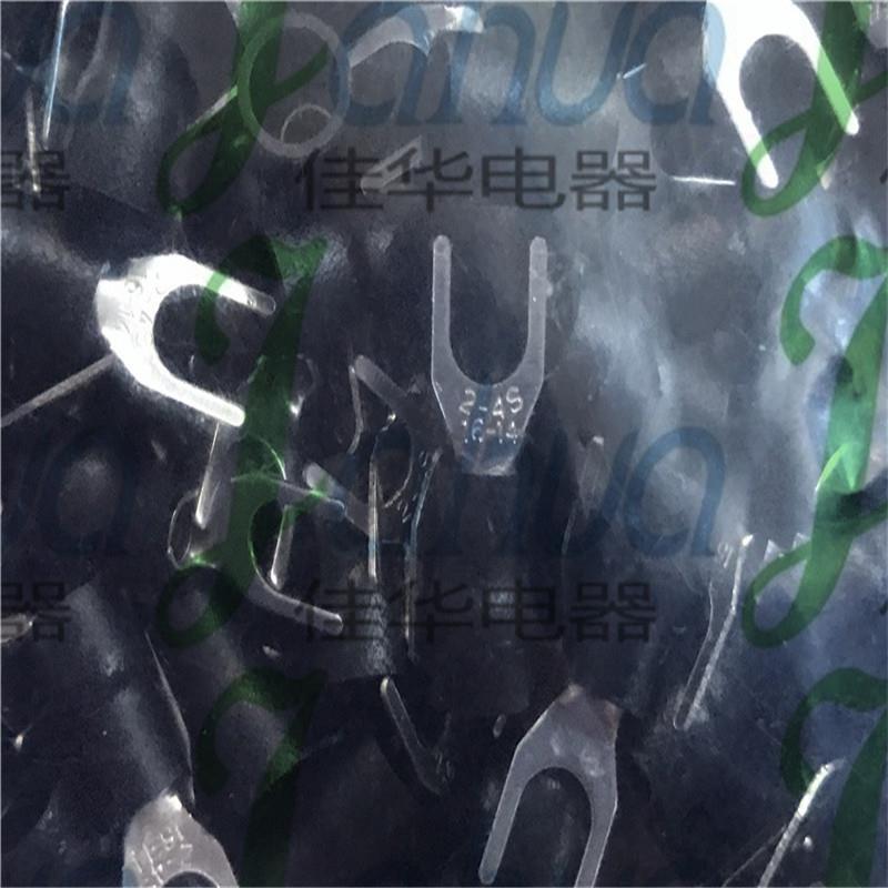 S端V-S预绝缘端头叉形接线子2铜4SV2-4S线接头0.8厚