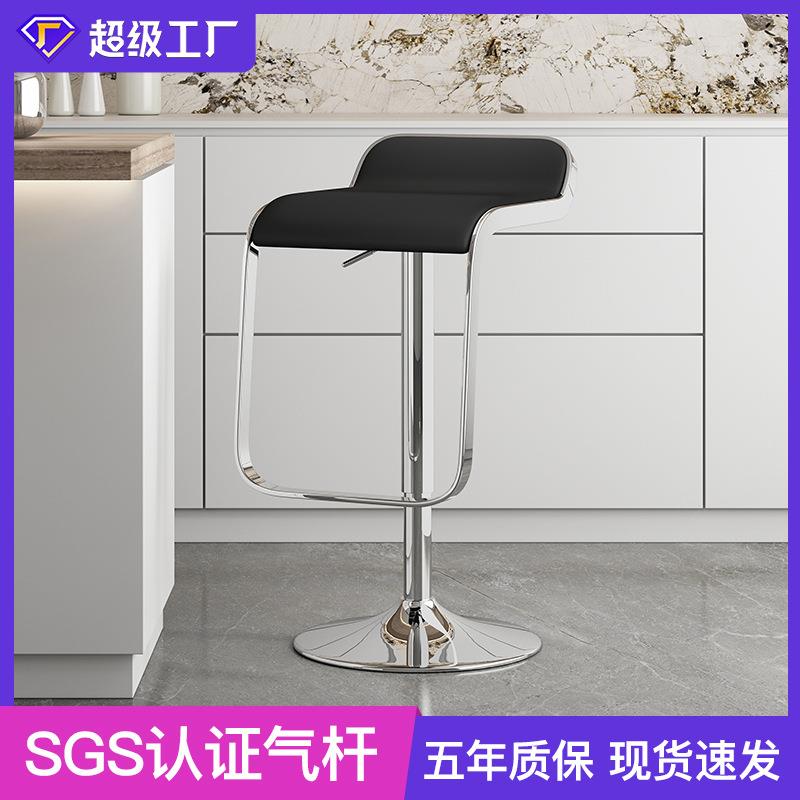吧台椅酒吧椅升降椅子家用吧凳靠背理发店高脚凳收银台凳子旋转