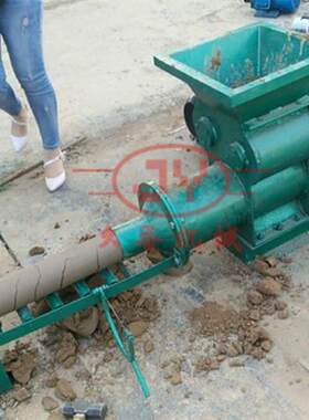 大型250型练泥圆方嘴练嘴泥机高效高产出陶泥挤机机