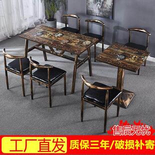 经济型快餐桌椅覆古主题饭厅小吃烧烤大排档饭店面馆火锅桌椅组合